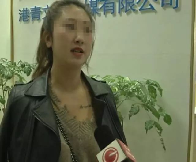 贵阳女性最新骗局揭秘及防范指南