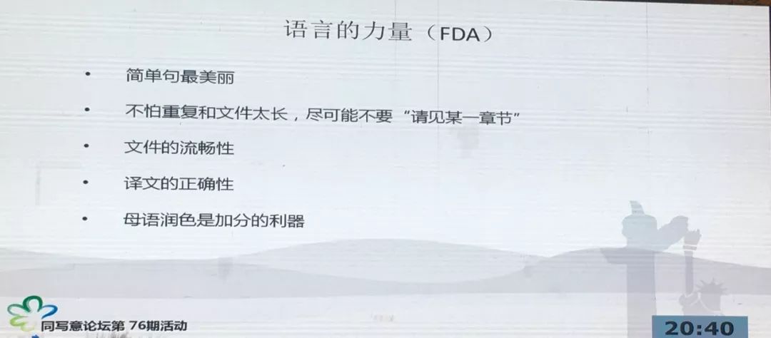 2024新澳门天天开奖资料,工程决策立项资料_明亮版95.968