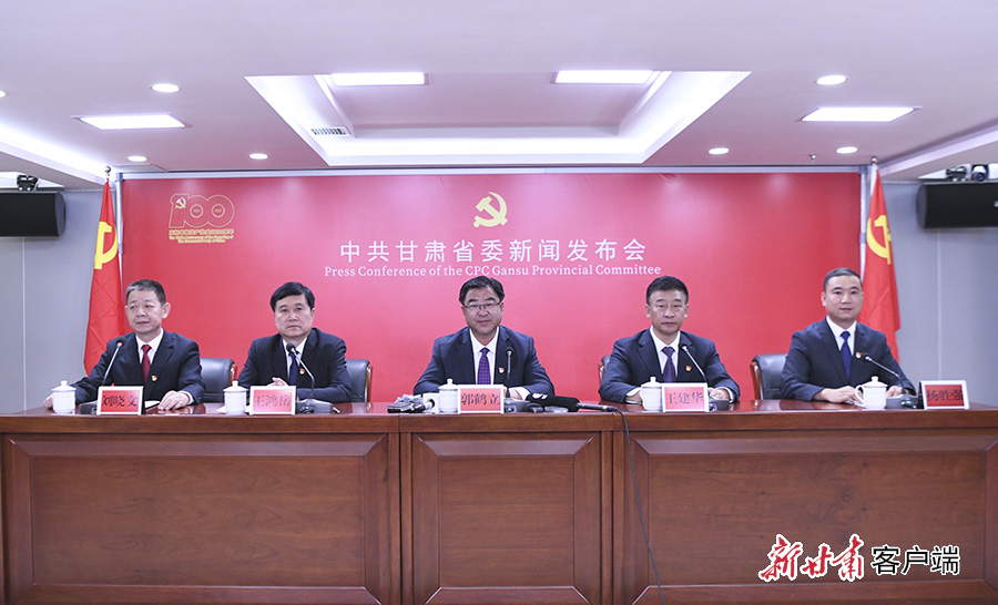 最新陇原资讯，探寻陇原上的温馨日常