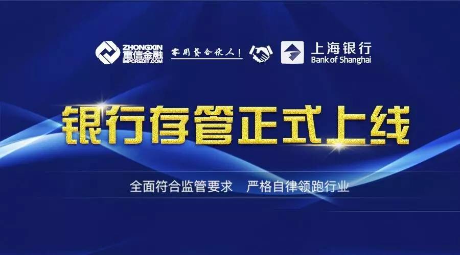 东方银谷上市记，邻里盛宴的温馨时刻