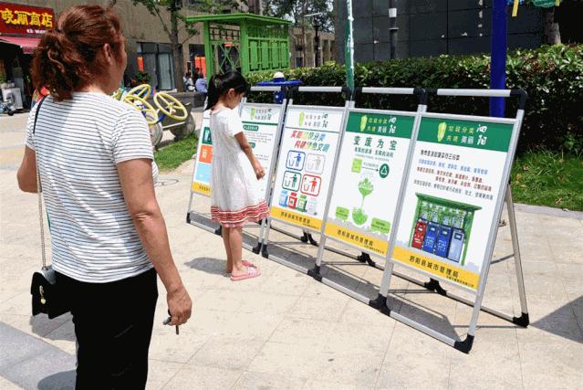 中国天楹最新动态更新 📣🌸