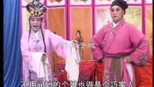 琴书新版孙秀英全集 完整收录经典琴书作品