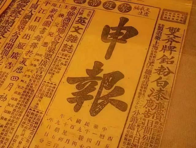 赊刀人最新预言揭秘，未来的神秘启示✨