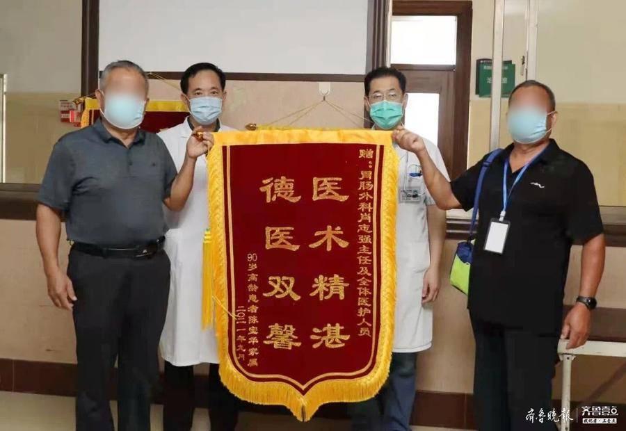 金乡东城医院最新进展,金乡东城医院最新进展论述