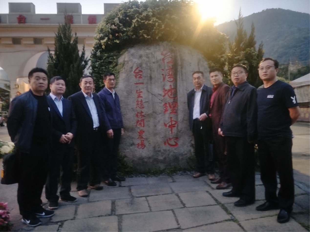 万年县委常委名单最新解析与观点