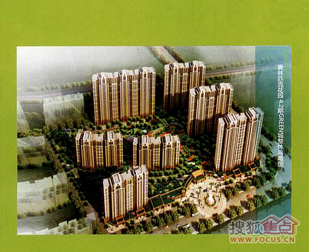 西安天时新苑最新动态与步骤指南