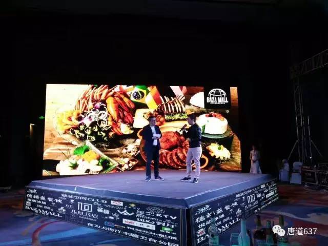 西宁唐道637最新造型亮相✨