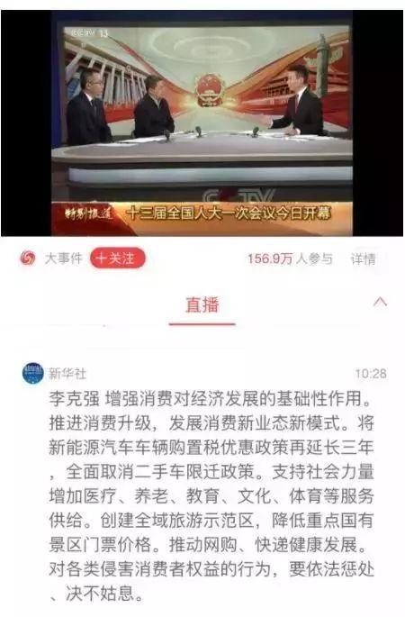 江苏限迁取消最新消息,江苏限迁取消最新消息🚗🌆