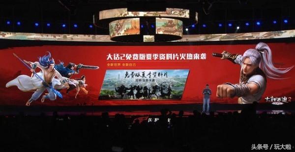网游之最高悬赏最新章节更新速递