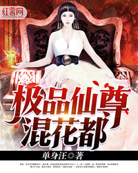 极品仙帝在花都，自然美景的轻松探索之旅