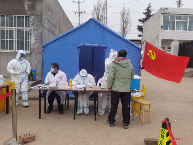 洛川最新疫情,科技之光照亮防控之路