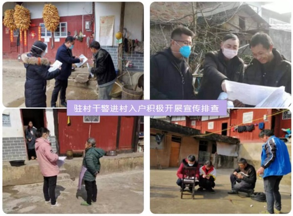 黔南疫情下的独特小巷风情与美食秘境探索