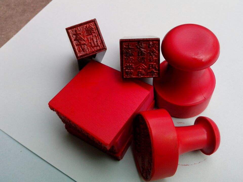 小巷深处的刻章传奇，最新刻章动态揭秘