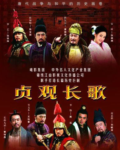 第130页