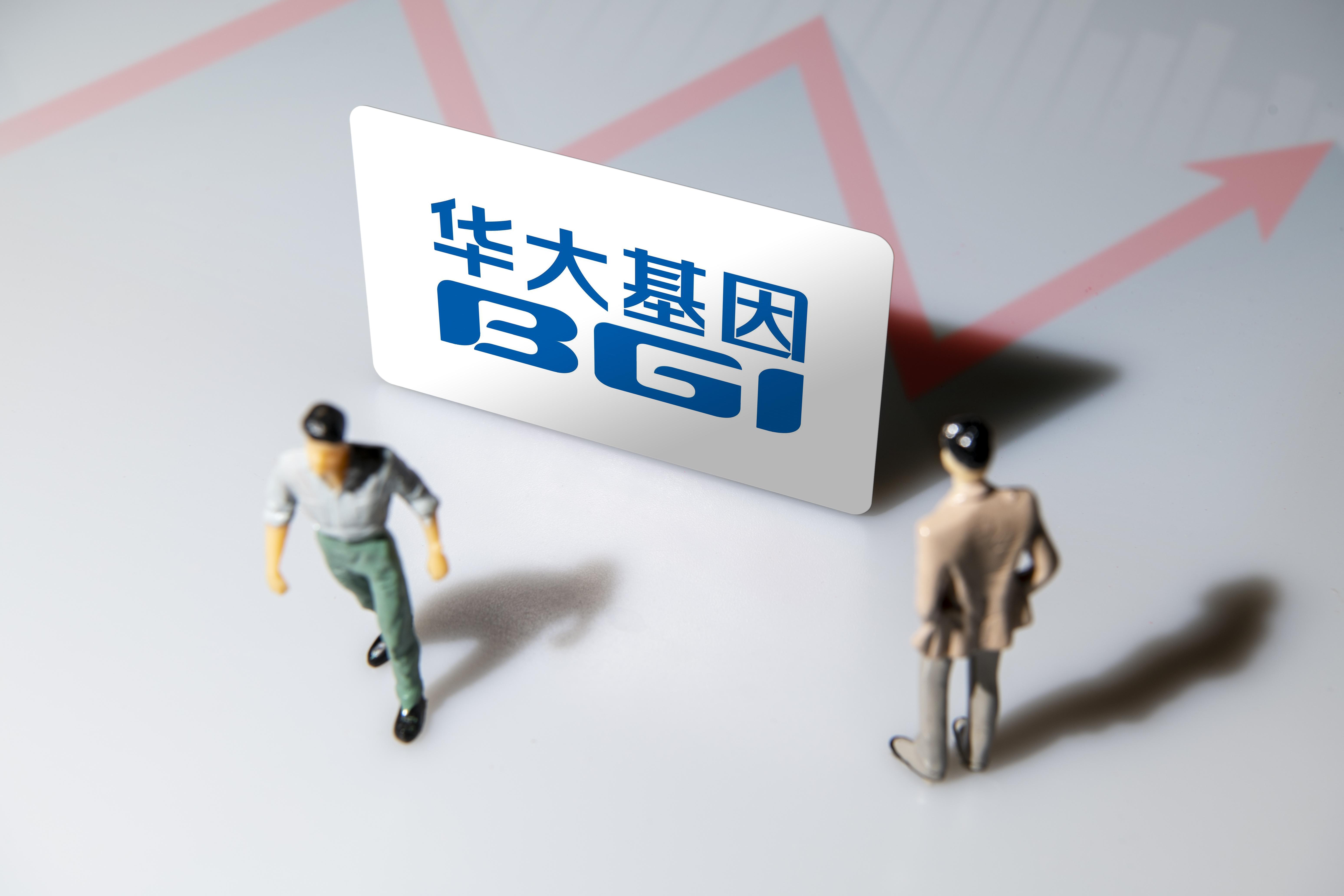 华大基因的温馨日常，基因中的友情与家的温暖