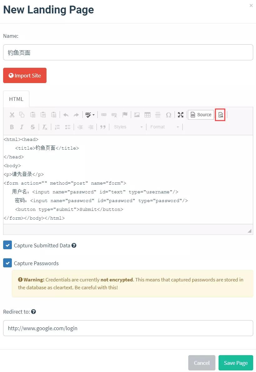 数字时代隐秘威胁揭秘，最新钓鱼攻击揭秘与防范指南