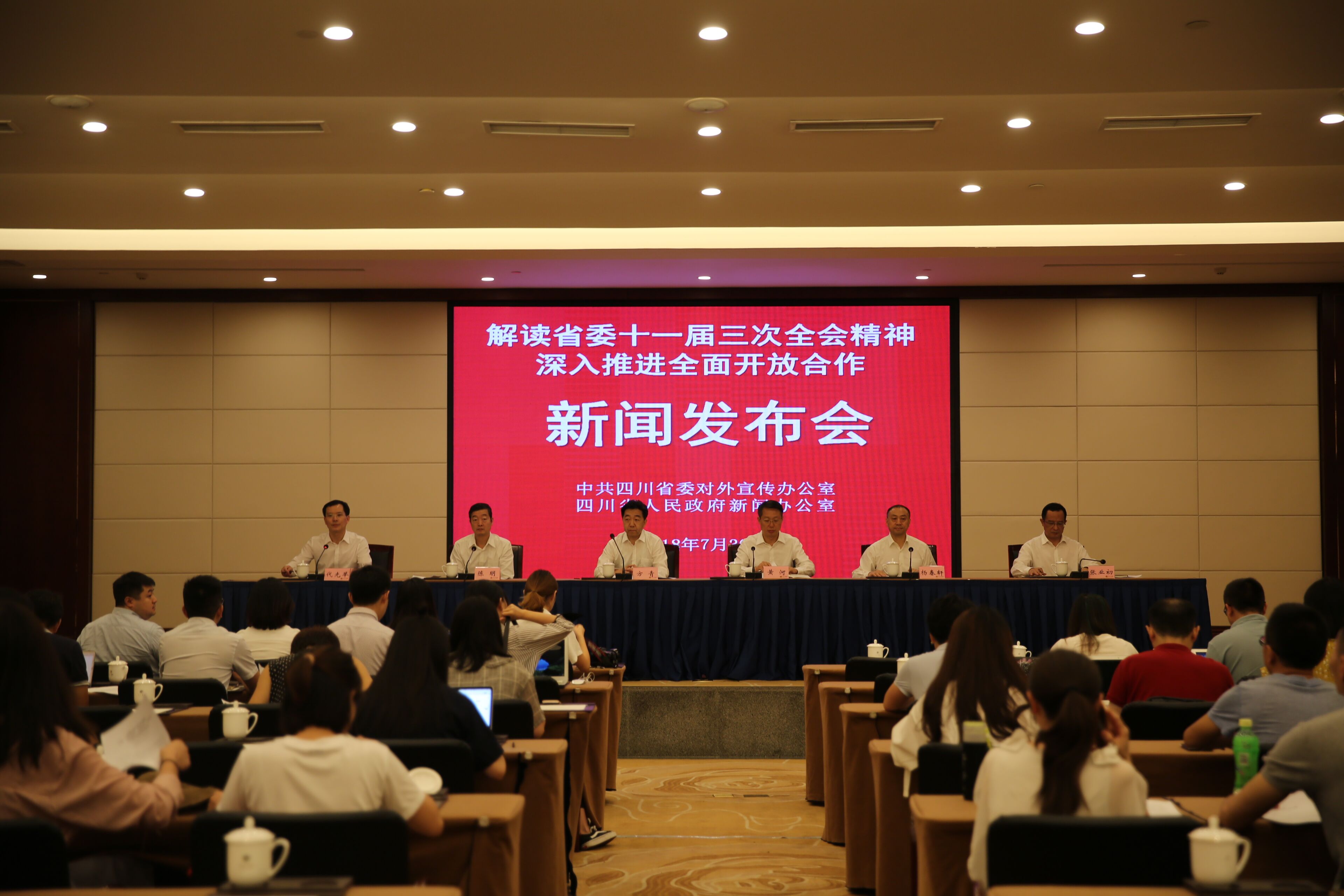 最新会议参与指南，高效完成会议任务的方法与技巧