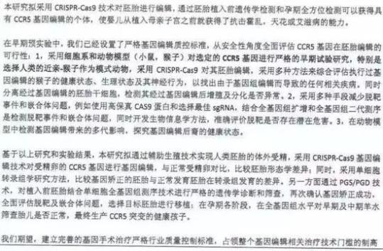 友情之家，最新伦理九七的温暖日常记录