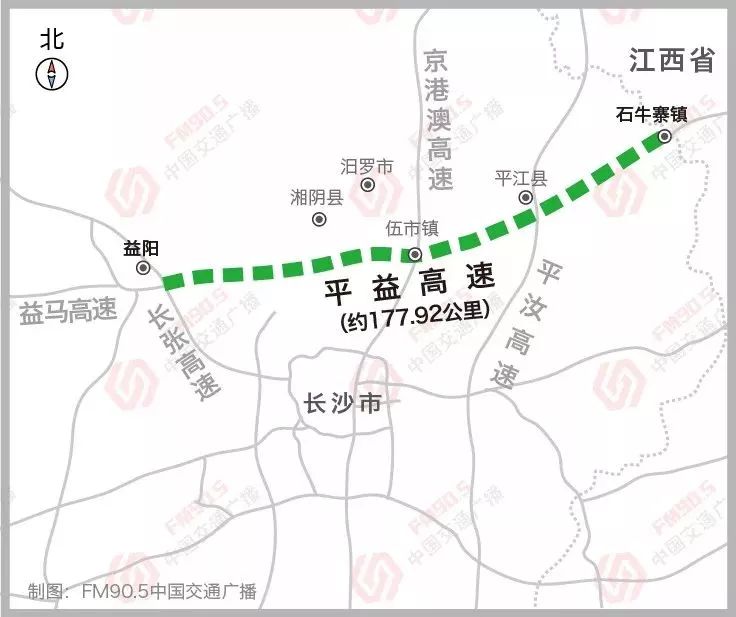平益高速最新动态，消息及其影响的一种观点分析