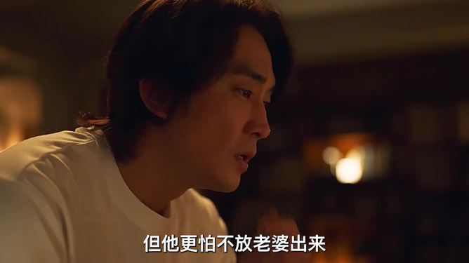 韩国最新悬疑片，日常趣事与情感纽带的交织