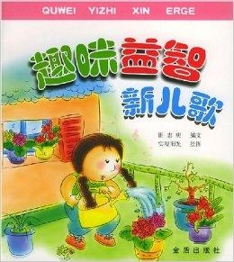 自带车陪驾 第7页
