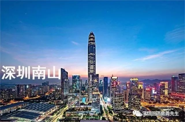 深圳旧改最新动态，城市焕新步伐与未来展望