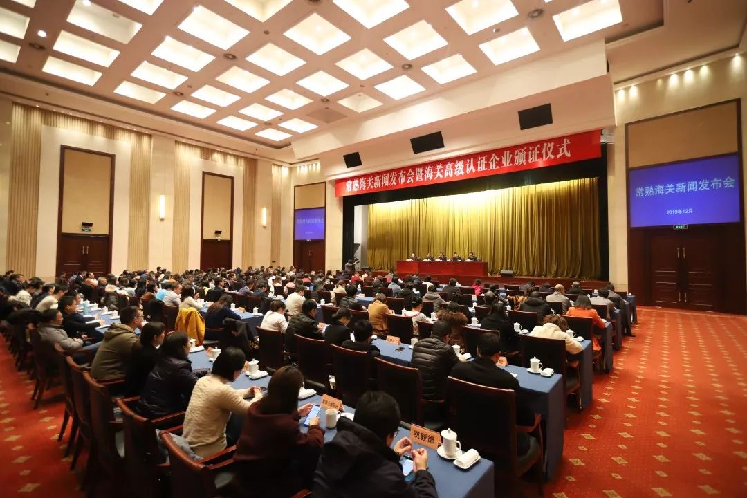 常熟最新新闻，拥抱自然，心灵宁静之旅启程