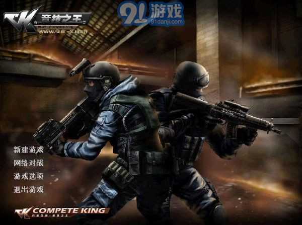 自带车陪驾 第4页