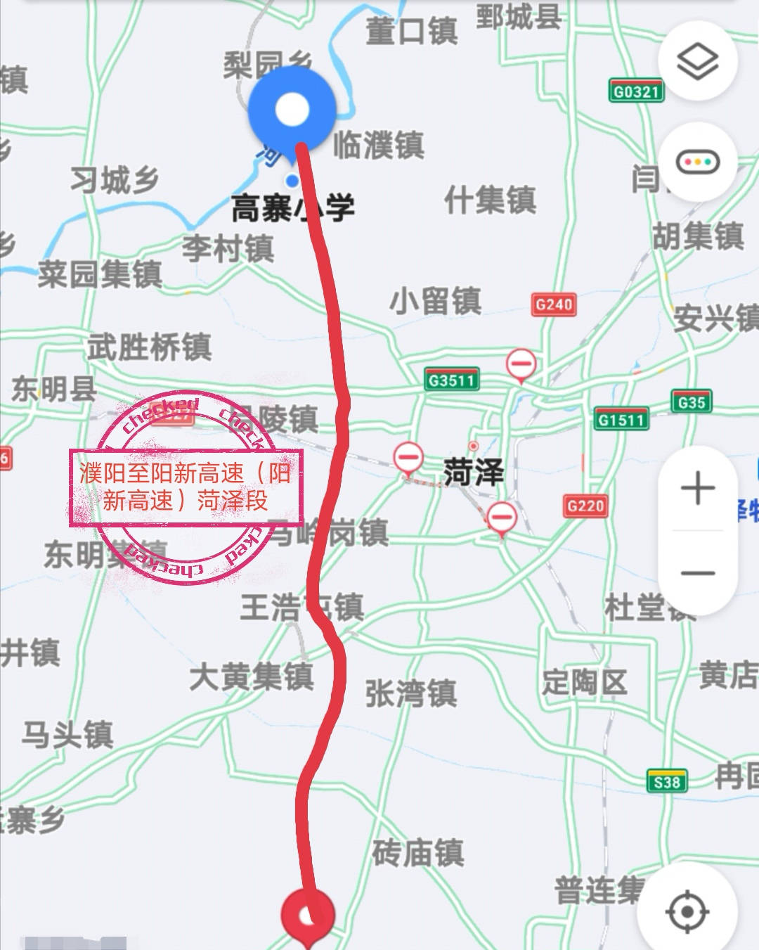 阳新高速最新动态，探秘小巷独特风味美食