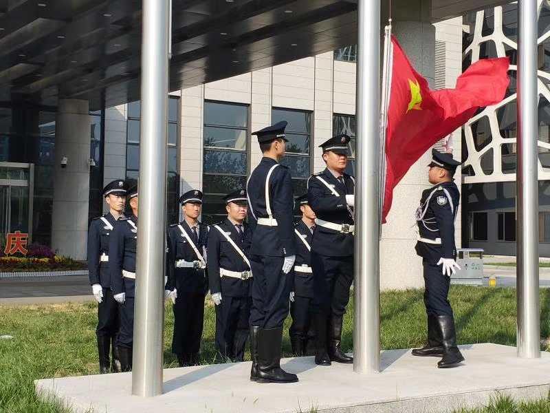 北京市最新招聘信息及获取指南