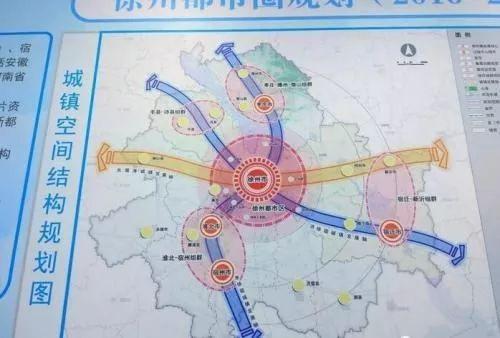 驾驶员服务 第29页
